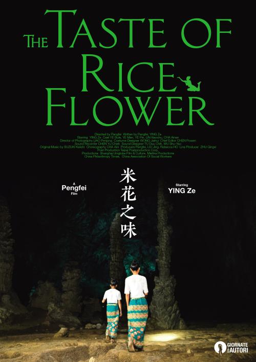 制作巴林身份证